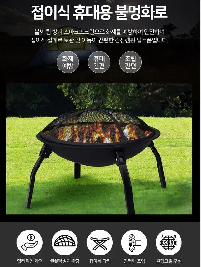 thumbnail-8